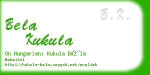 bela kukula business card